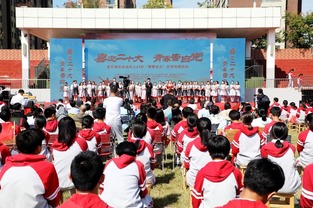青春修炼手册.jpg 图片