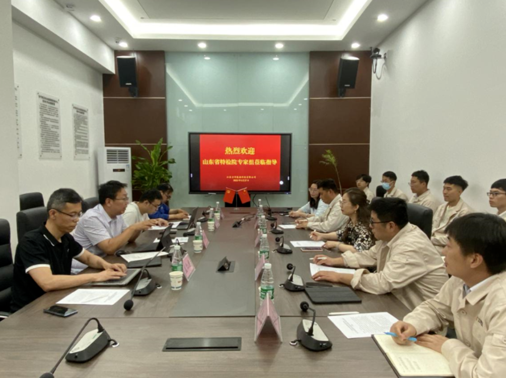方洋能源科技公司实现全市同行业零突破(图2)