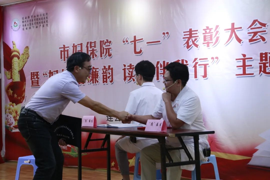 2019.JPG 图片