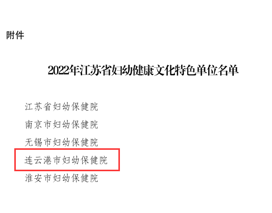 2.png 图片