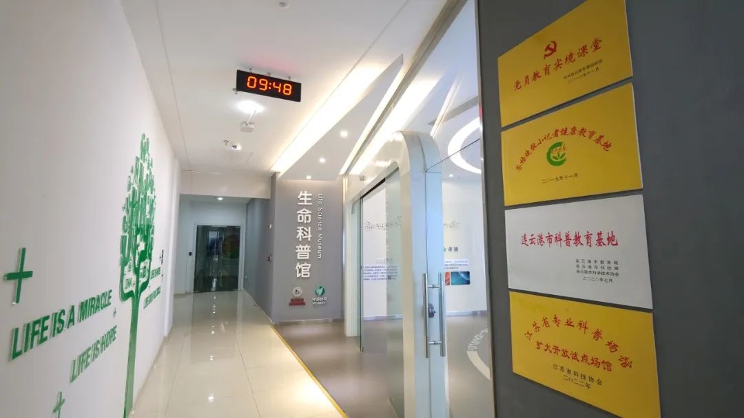 P1055111.JPG 图片