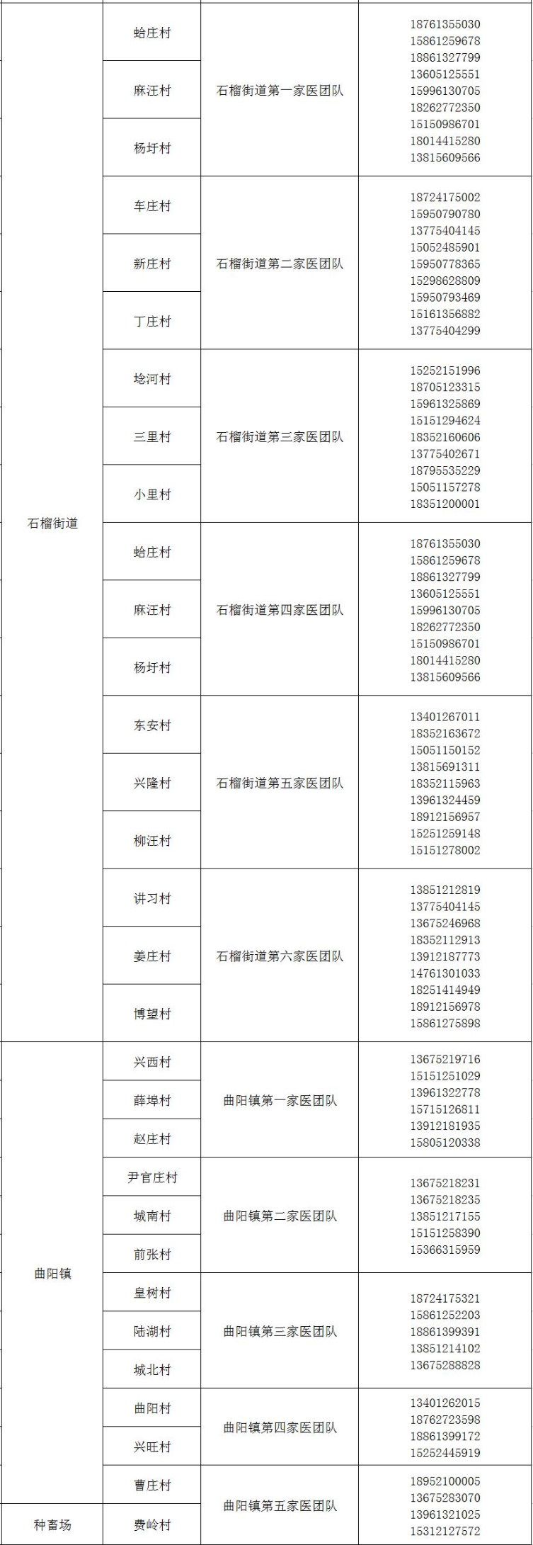 8.jpg 图片