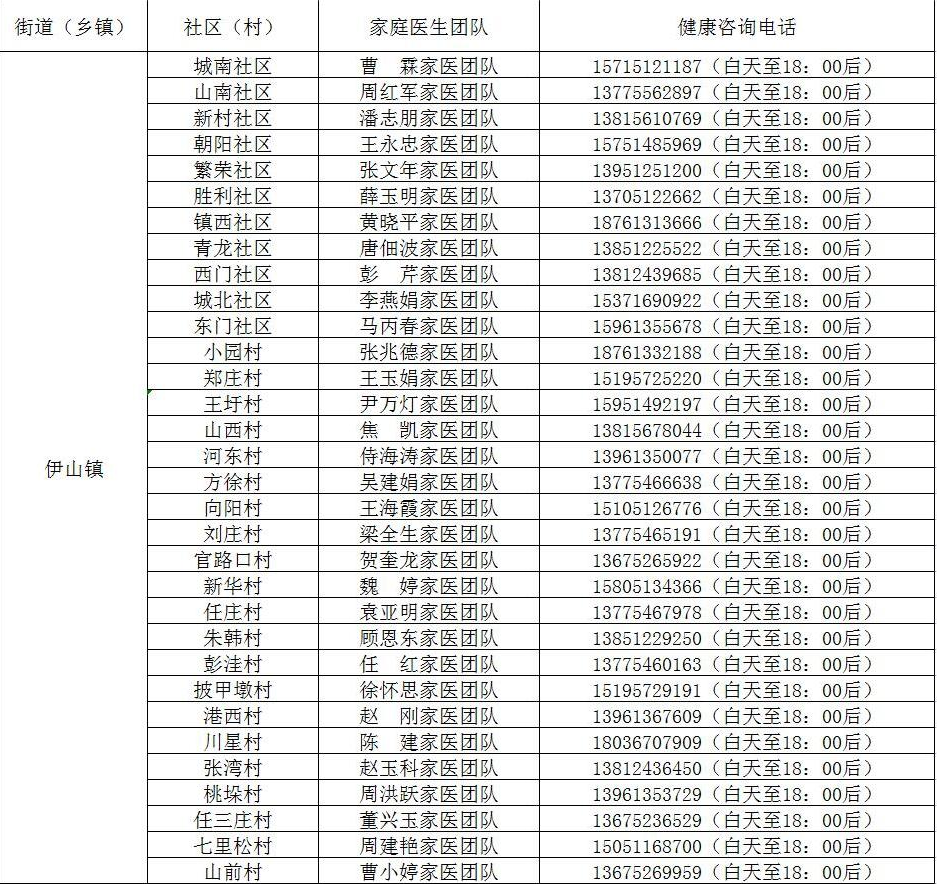 1.jpg 图片