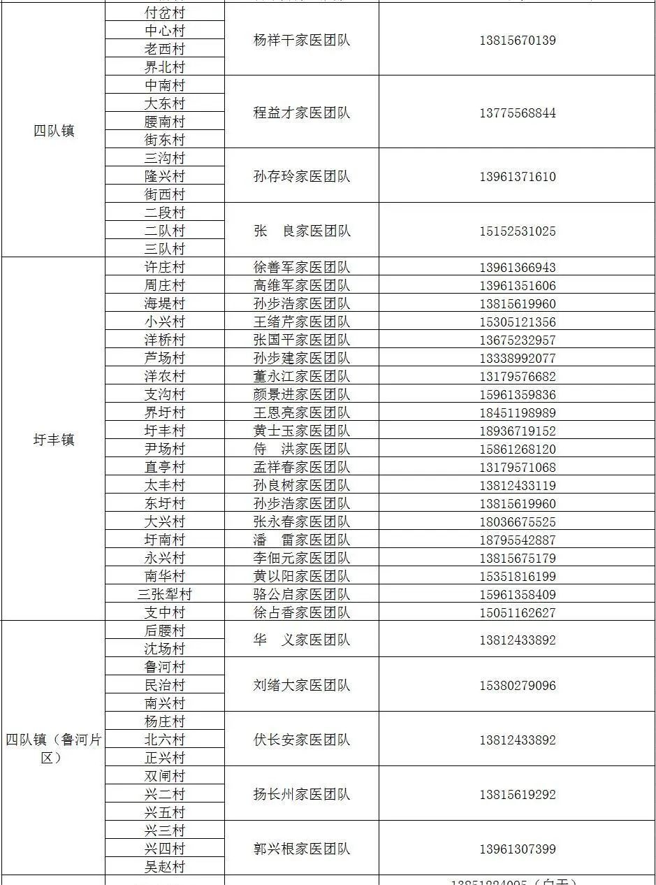 2.jpg 图片
