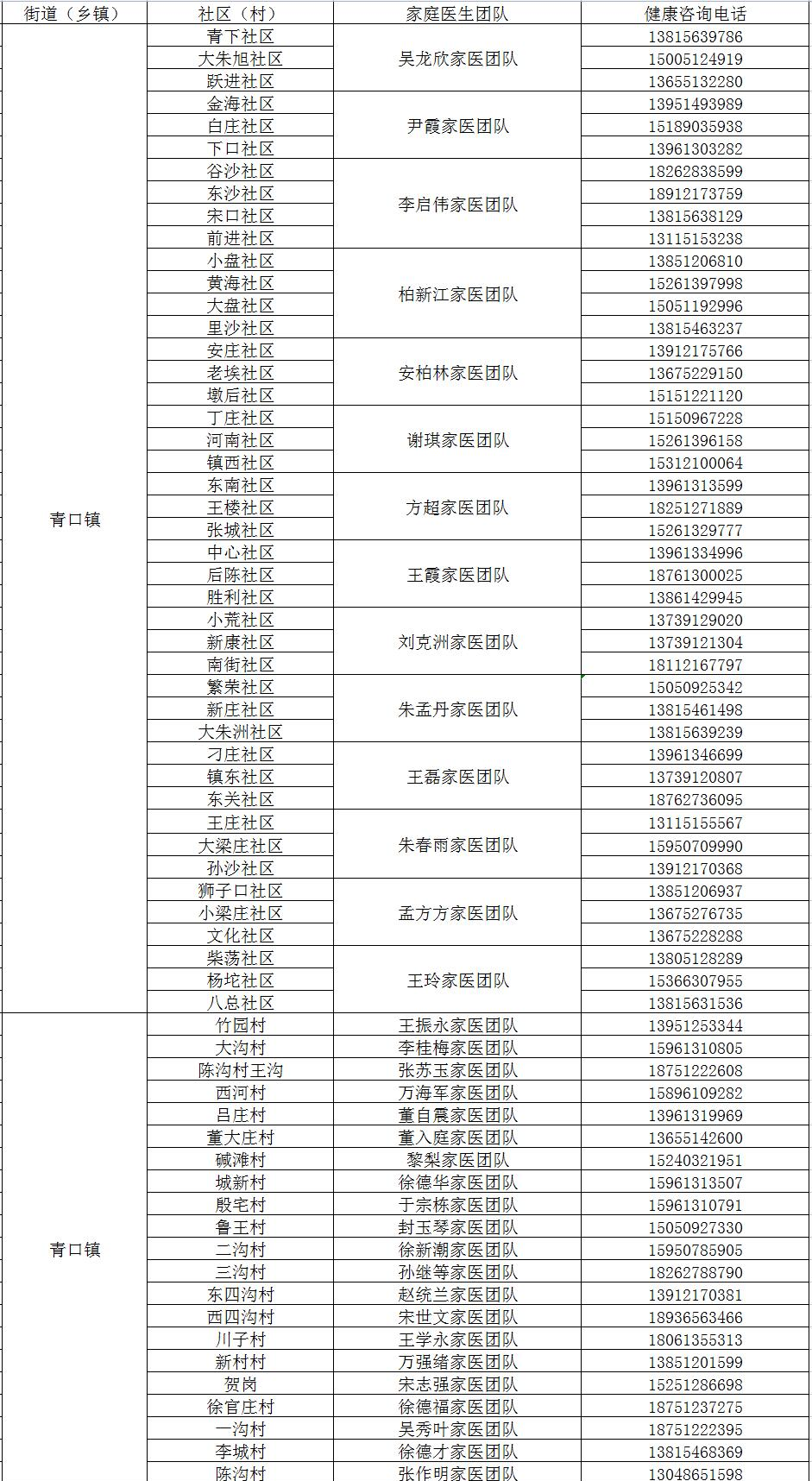 1.jpg 图片