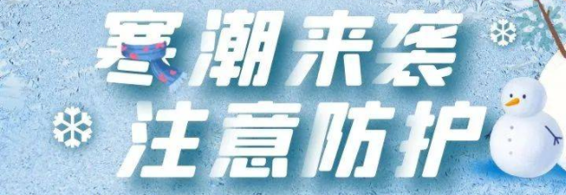 微信截图_20230113093637.png