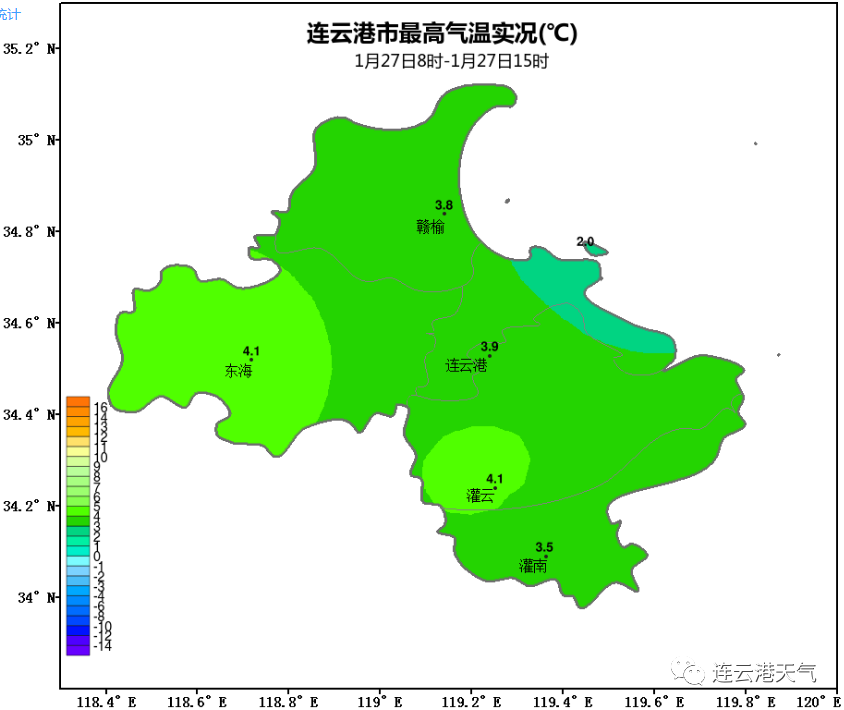 微信图片_20230127172900.png