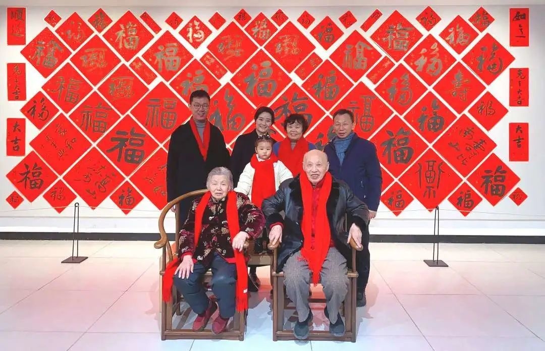 1.陈凤桐家庭——传家有道亦读书,读书方可知礼仪。我们是省级文明家庭代表,在元宵佳节来临之际,带着对未来完美的祝愿,我们祝大家身体健康,工作顺利,阖家欢乐,万事如意!.jpg 图片