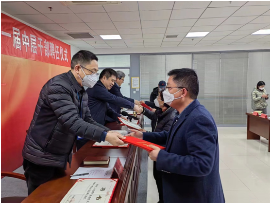 微信图片_20230215090755.png