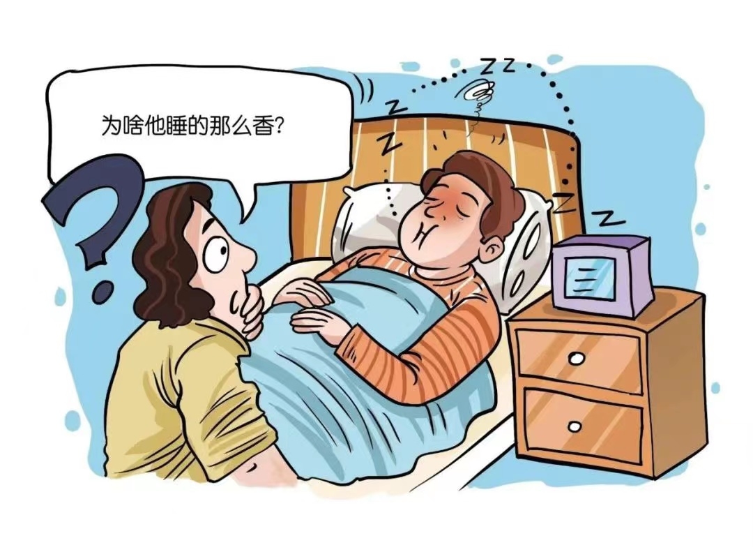 微信图片_20230216084654.jpg