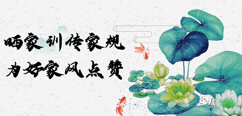 文明实践·时代新风︱东海县白塔埠镇道德积分奖励促乡风文明