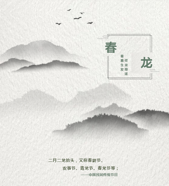 微信截图_20230217103535.png