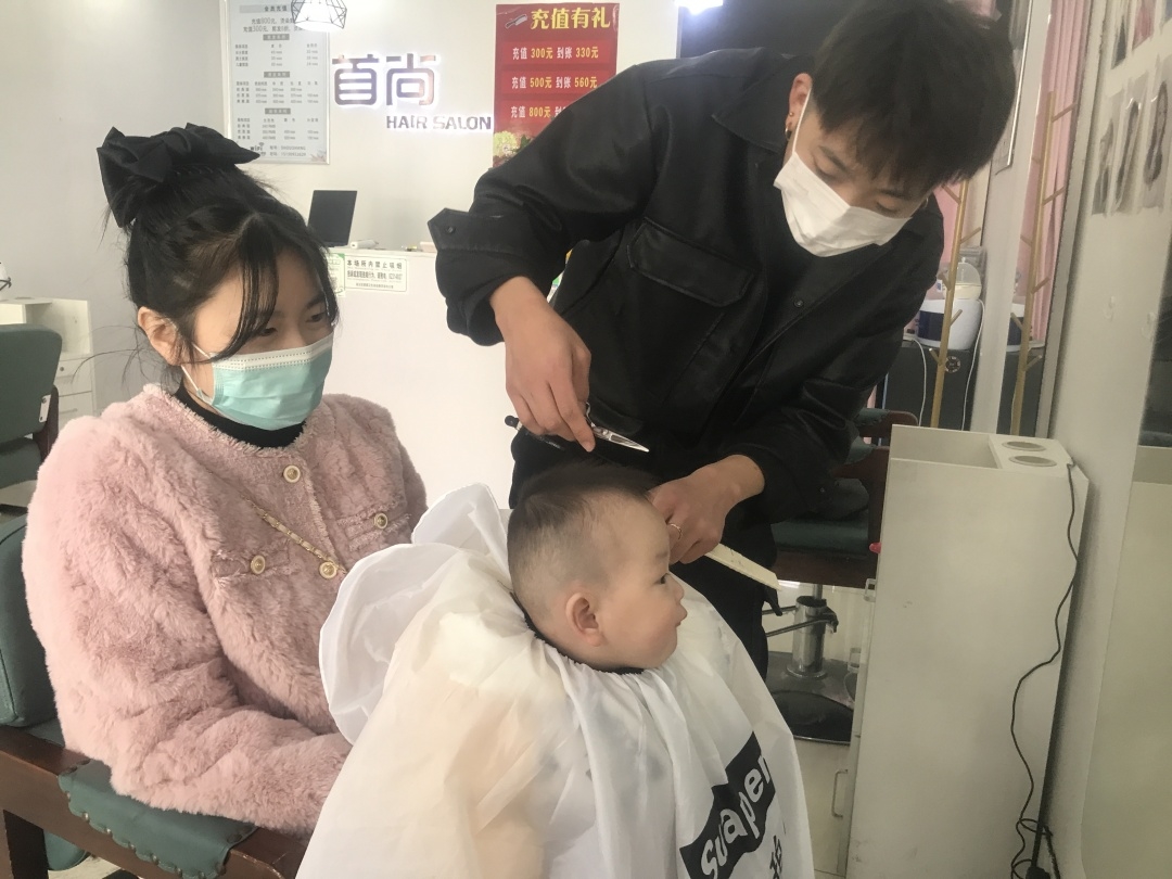 微信图片_20230221101236.jpg