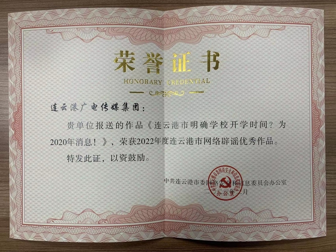 证书.jpg