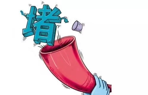 微信图片_20230224093341.jpg
