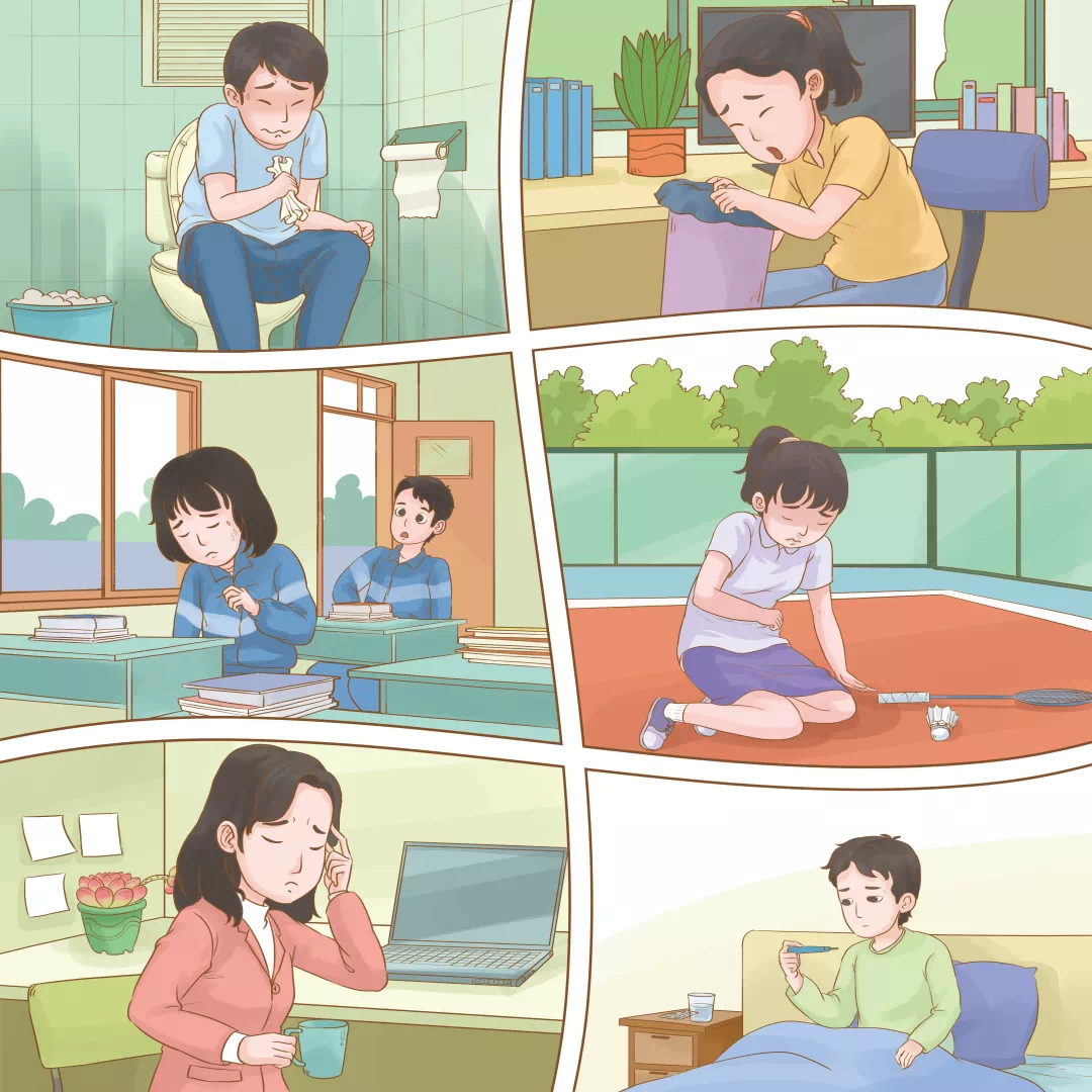 微信图片_20230301090841.png