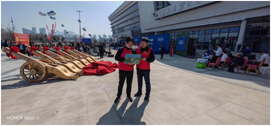 微信图片_20230313101957.png