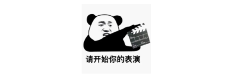 微信图片_20230315170732.png
