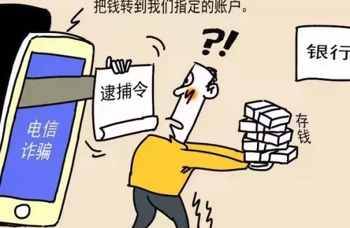 微信图片_20230314155305.jpg