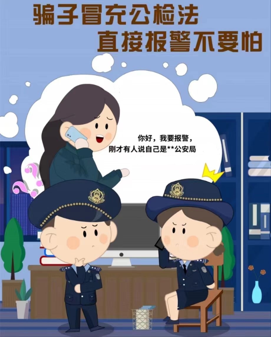 微信图片_20230314165559.jpg