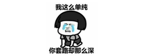 微信截图_20230314105015.png