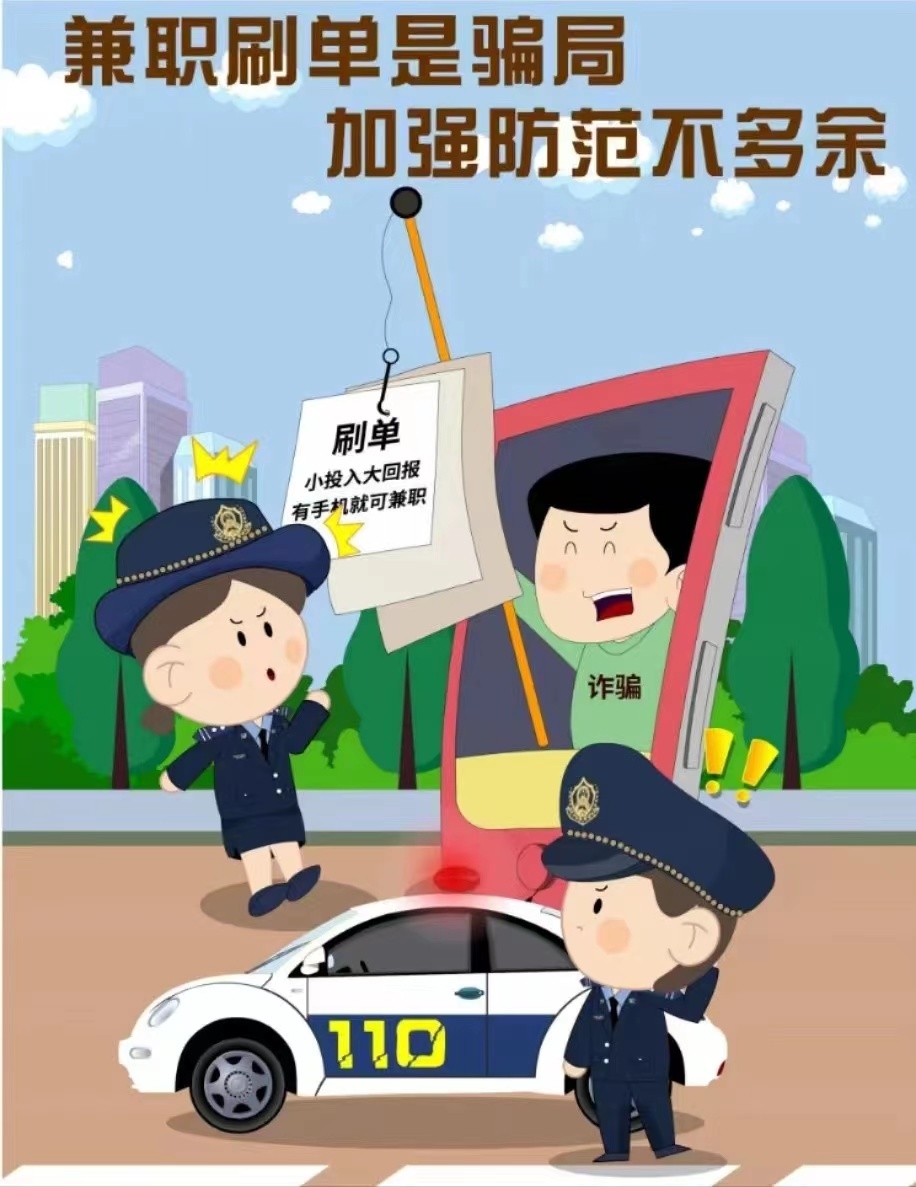 微信图片_20230314150612.jpg