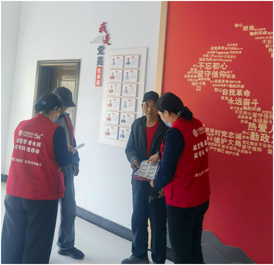 微信图片_20230316174900.png