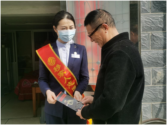 微信图片_20230316145243.png