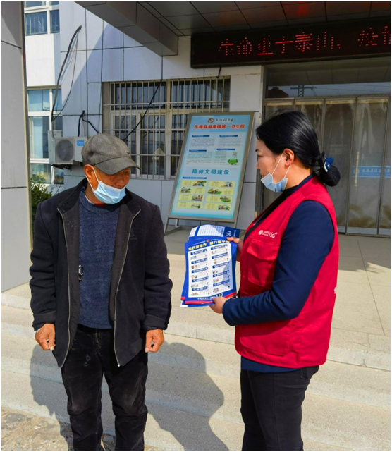 微信图片_20230316174550.png