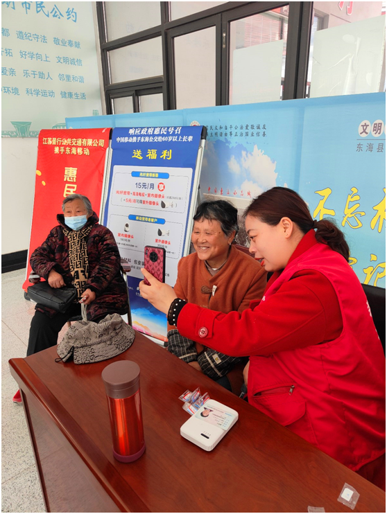 微信图片_20230320102219.png