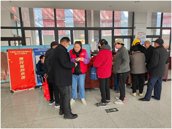微信图片_20230320102224.png