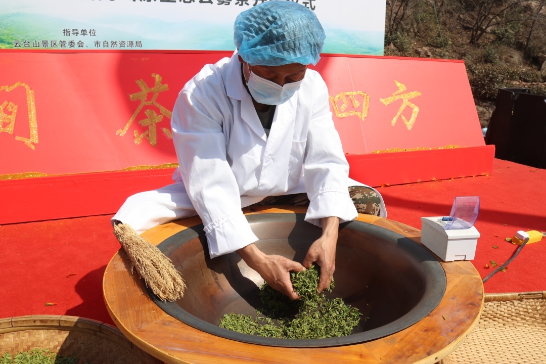 微信图片_20230330170957.jpg