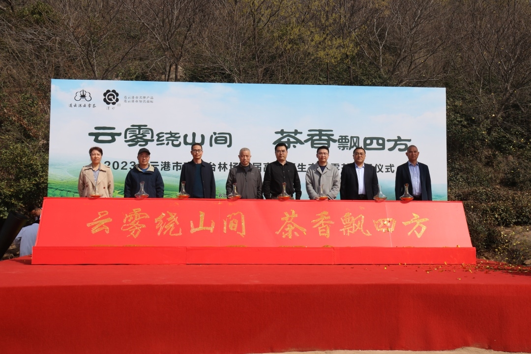 微信图片_20230330171017.jpg