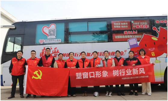 微信图片_20230404151910.png