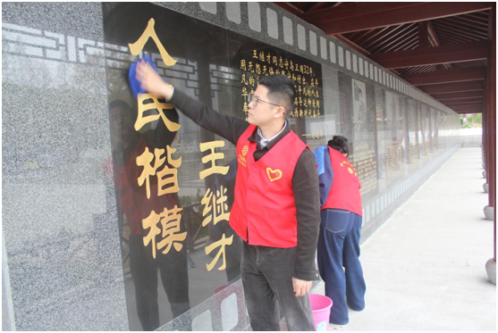微信图片_20230406104257.png