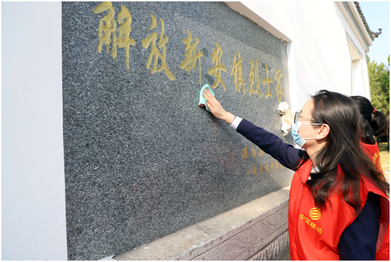 微信图片_20230407153422.png