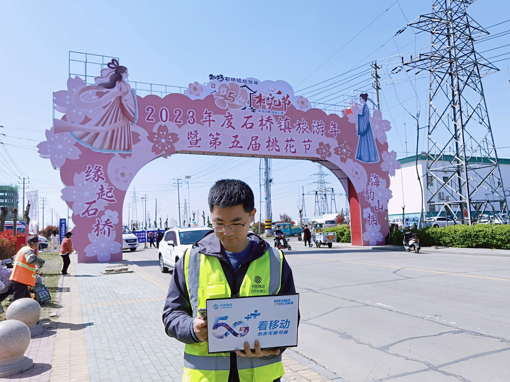 微信图片_20230412104026.png