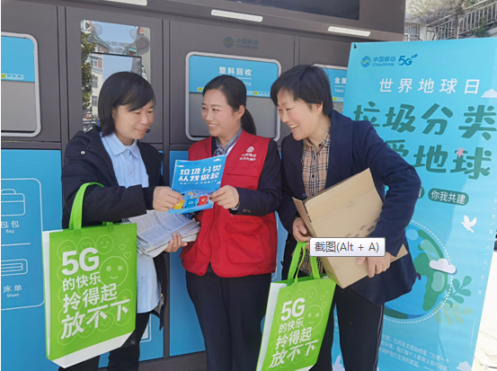 微信截图_20230418170229.png