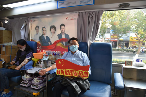 微信图片_20230508095834.png