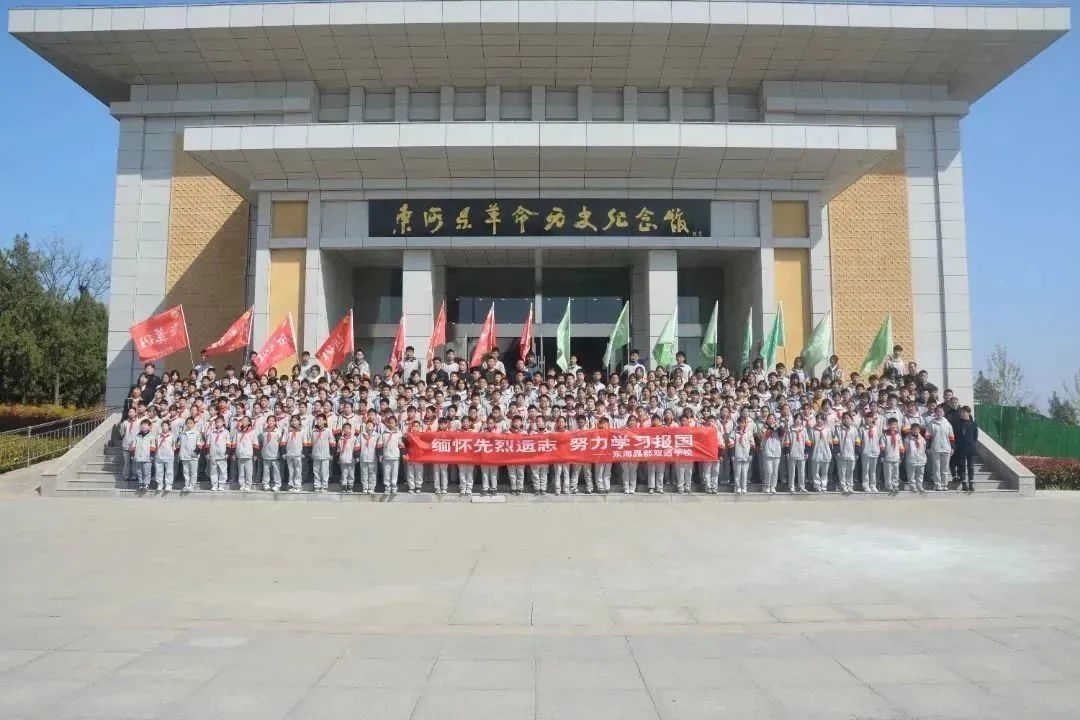 微信图片_20230411103141.jpg 图片