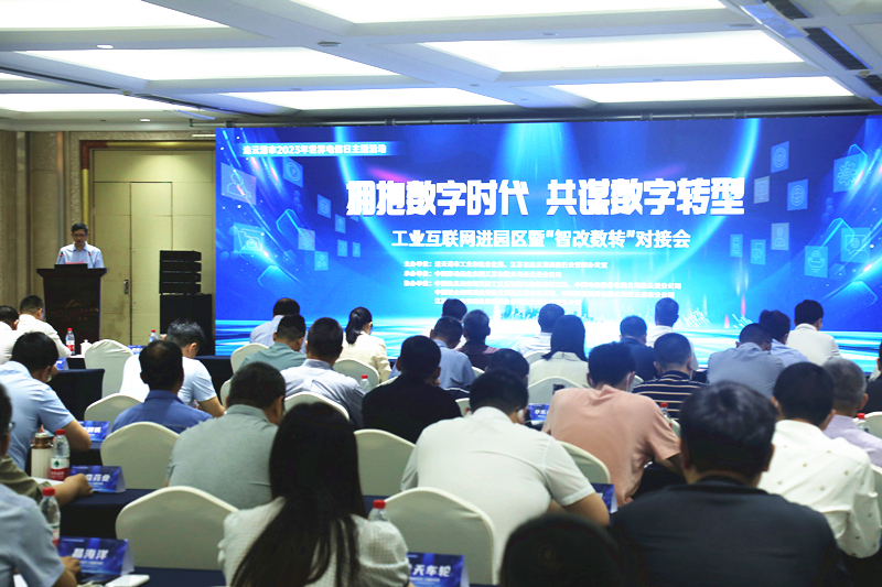 2P2A5760.JPG