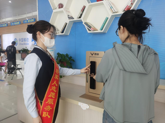 微信图片_20230519170951.png