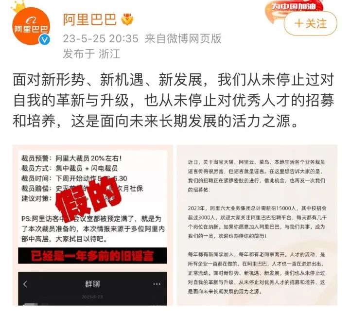 QQ图片20230525205859.jpg 图片