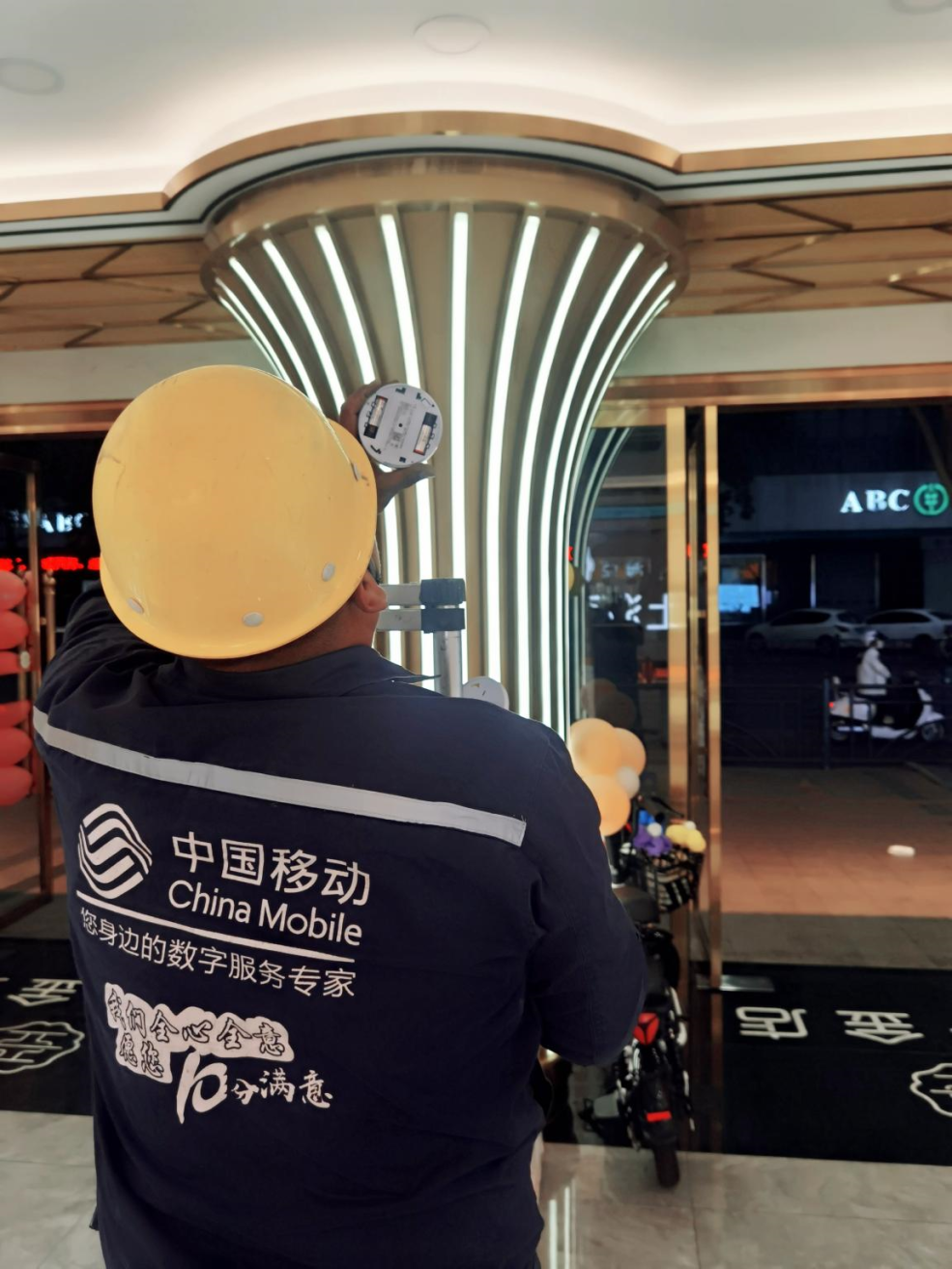 微信图片_20230531103824.png
