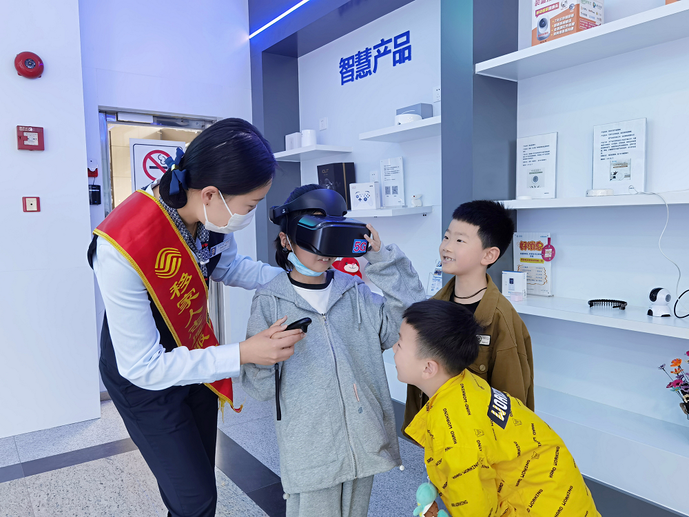 微信图片_20230601103833.png