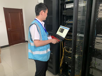 微信图片_20230609091314.png
