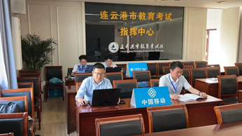 微信图片_20230609091307.png