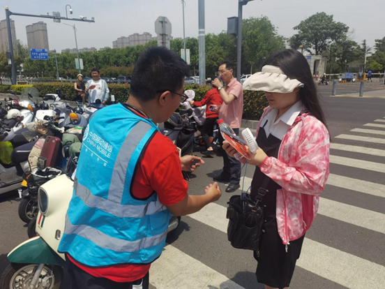 微信图片_20230612111551.png