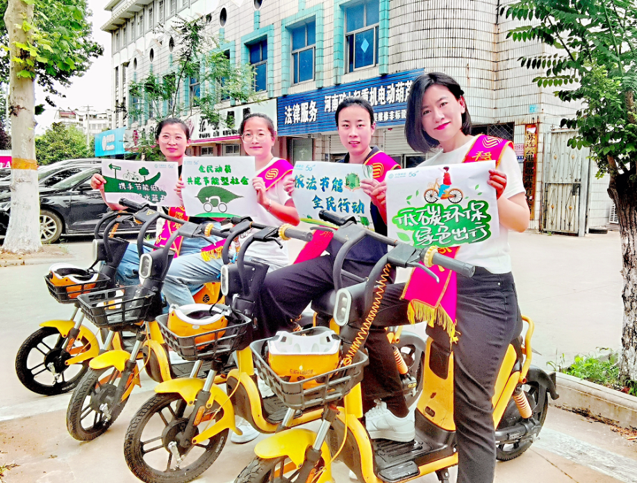 微信图片_20230613152811.png