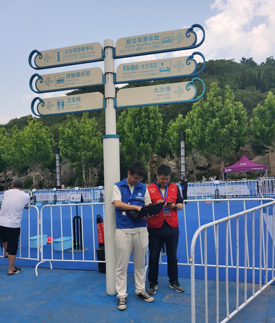 微信图片_20230614115058.png